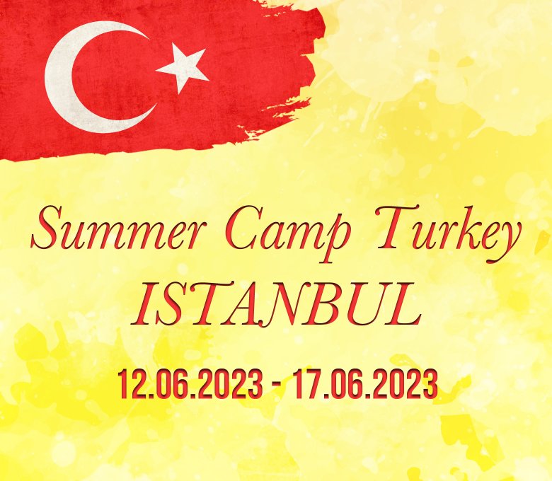 Международные летние сборы по фигурному катанию в Турции, Гебзе / Стамбул 2023 | Курорт на берегу МОРЯ
