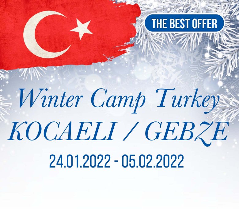 Зимние сборы по фигурному катанию в Коджаэли / Гебзе, Турция 2022 | Ryabinin Camps