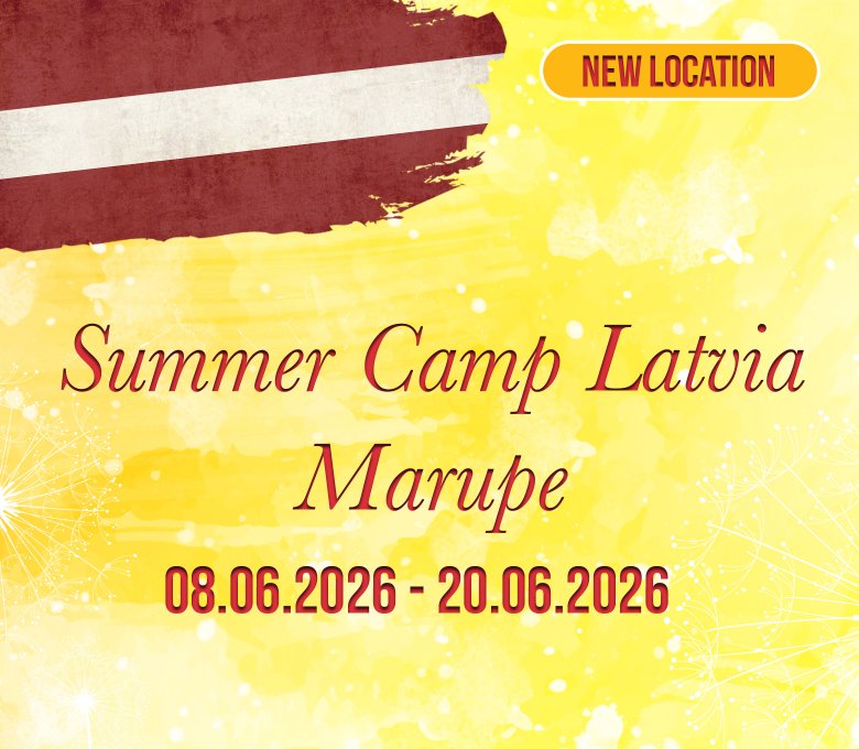 Летние сборы по фигурному катанию в Латвии (Рига, Марупе) 2026