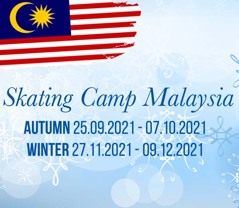 Asian Figure Skating Camp autumn winter in Kuala Lumpur, Malaysia 2021 | International Skating Academy of A.Ryabinin