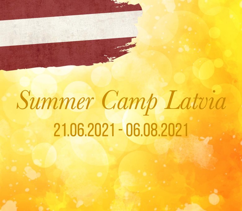 Летние международные сборы по фигурному катанию 2021 для детей всех возрастов в Риге, Латвия