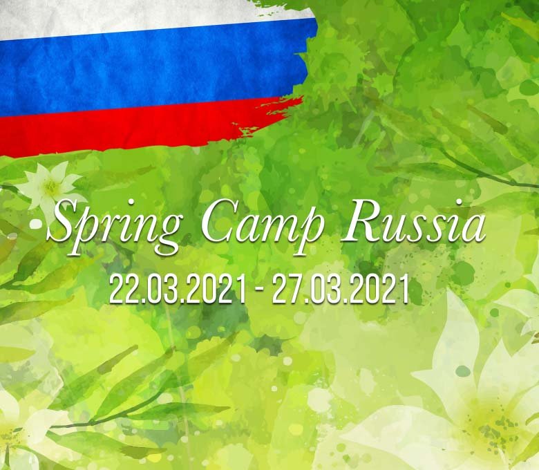 Pavasara starptautiskā daiļslidošanas nometne 2021 visu vecumu bērniem, Maskava, Krievija
