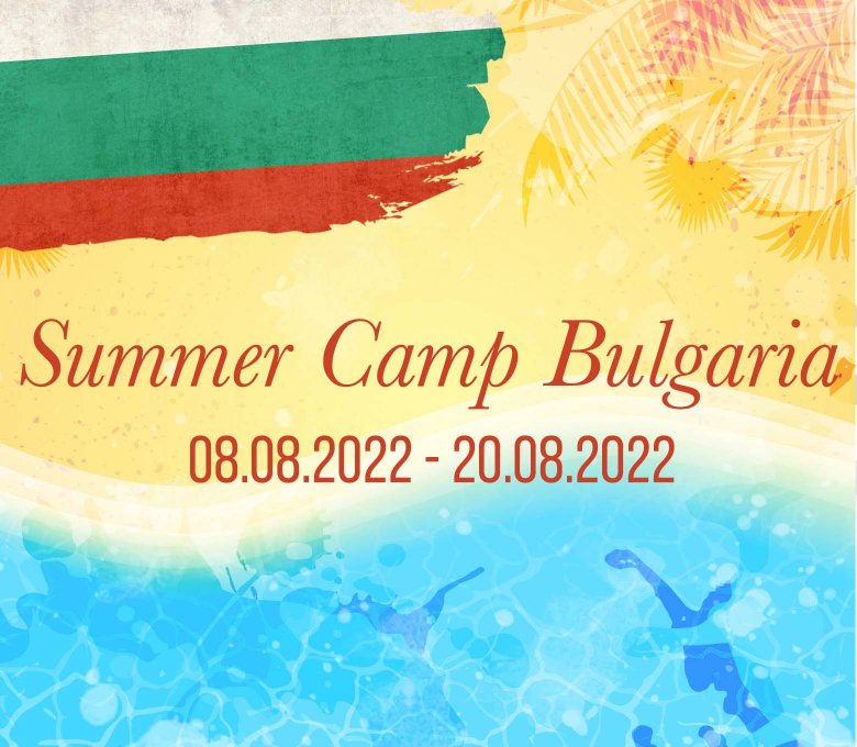 International Figure Skating Summer Camp 2022 for children Black Sea Ice Arena | Sea resort Kranevo Bulgaria