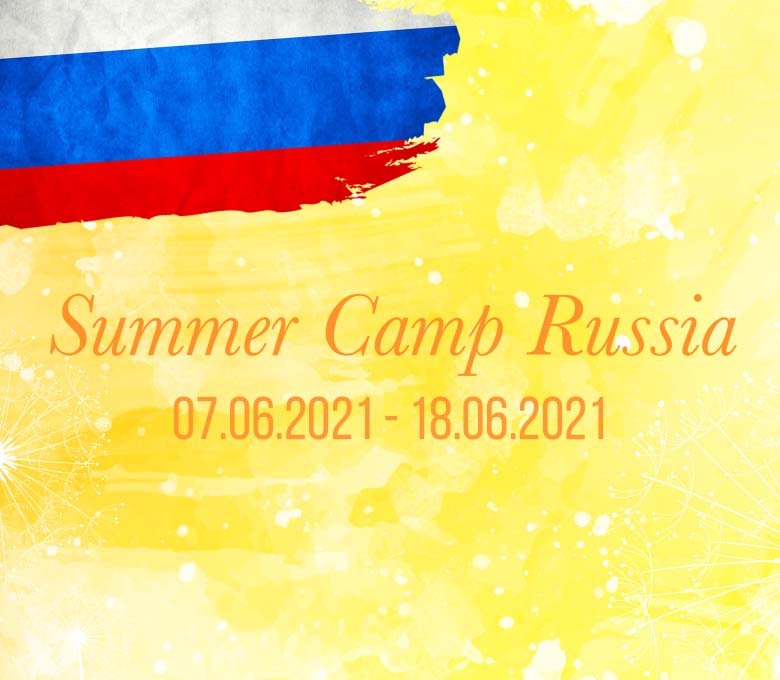 Summer Figure Skating Camp 2021 in Moscow, Russia | Ice Skating Academy of A.Ryabinin