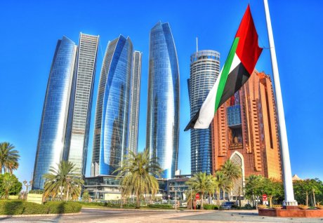 Фигурное катание в ОАЭ Объединенные Арабские Эмираты