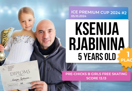 5-летняя фигуристка Ксения Рябинина завоевала золото на Ice Premium Cup 2024!
