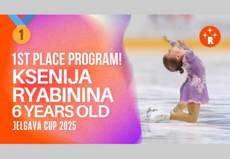 Gold Medal: Performance Analysis of 6-Year-Old Ksenija Rjabinina at Jelgava Cup 2025